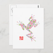 Frog12-3 Postkarte (Vorne/Hinten)