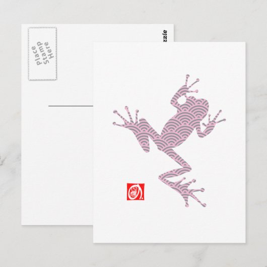 Frog15-2 Postkarte (Vorne/Hinten)
