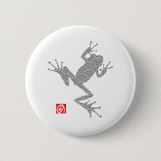 frog15-3 button