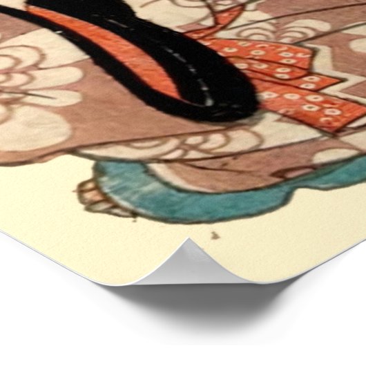 Frog and Tiger Playing a Comical Ken Game Poster (Ecke)