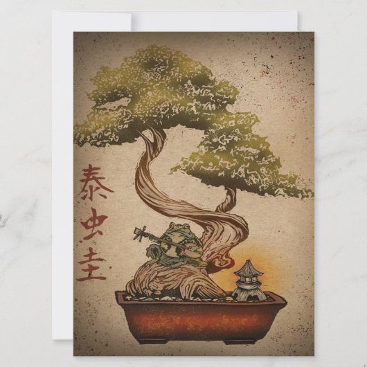 Frog Bonsai Tree Art Design | Geburtstagsgeschenk (Vorderseite)