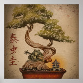 Frog Bonsai Tree Art Design | Ideales Geschenk Poster (Vorne)