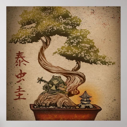 Frog Bonsai Tree Art Design | Ideales Geschenk Poster (Vorne)
