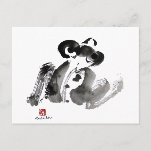 Frog, ein traditionelles Sumi-e Tinte Gemälde Postkarte (Vorderseite)