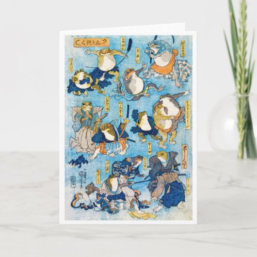 Frog Kabuki Schauspieler, Kuniyoshi, Ukiyo-e Karte (Vorderseite)