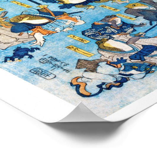 Frog Kabuki Schauspieler, Kuniyoshi, Ukiyo-e Poster (Ecke)