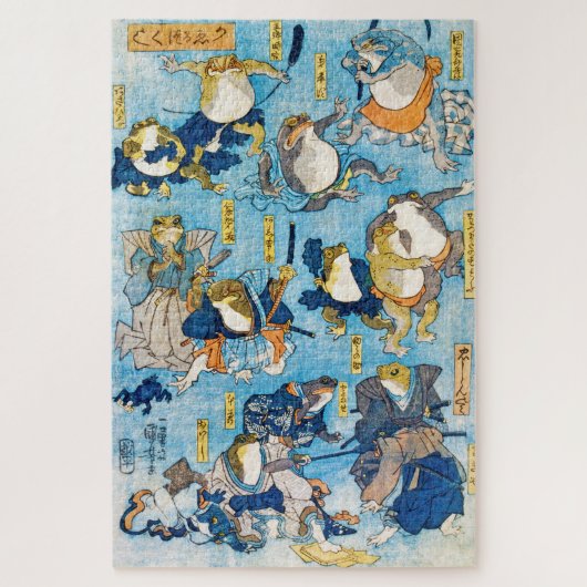 Frog Kabuki Schauspieler, Kuniyoshi, Ukiyo-e Puzzle (Vertikal)
