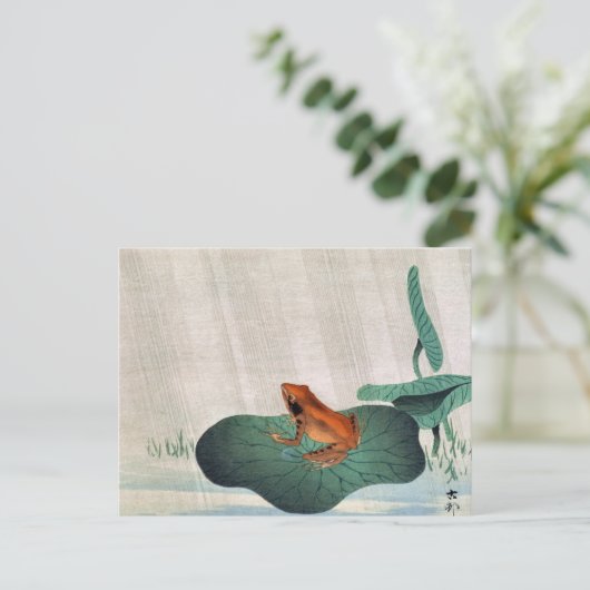 Frog on Lotus Leaf, 1900 by Ohara Koson Postkarte (Stehend Vorderseite)