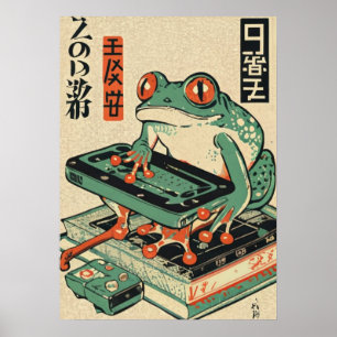 Frog Playing PC Games, Ukiyo-e Frog Art, Frog Poster