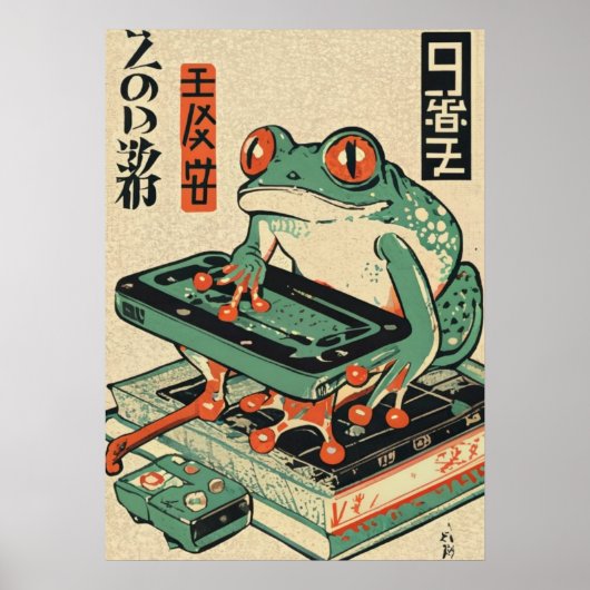 Frog Playing PC Games, Ukiyo-e Frog Art, Frog Poster (Vorne)