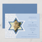 Froh - Bar Mitzvah Einladung (Vorne/Hinten)