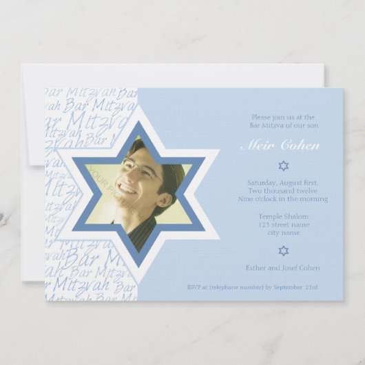 Froh - Bar Mitzvah Einladung (Vorderseite)
