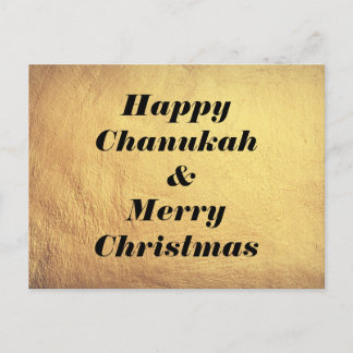 Frohe Chanukka & Fröhliche Weihnachten Grußkarte