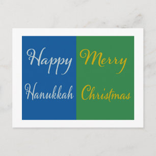 Frohe Chanukka-Weihnachten-Doppel-Feiertagskarte Feiertagspostkarte