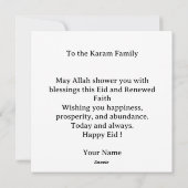 Frohe Eid Mubarak-Grüße moderne Karte (Rückseite)