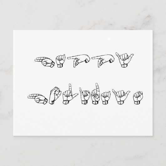 Frohe Feiertage in der Gebärdensprache Feiertagspostkarte (Vorderseite)