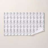 Frohe Ostern Badhandtuch Set (Handtuch)