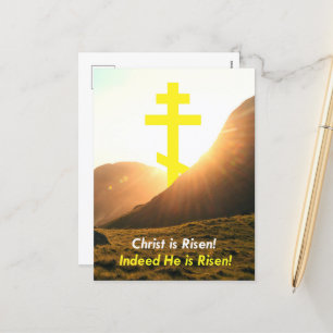 Frohe Ostern Christus ist auferstanden Paschagruss Feiertagspostkarte