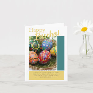 Frohe Ostern! Karte