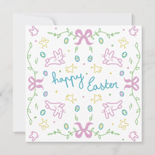 Frohe Ostern Süße Grüße  Einladung (Vorderseite)