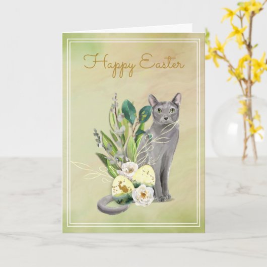 Frohe Ostern von der Katze Aquarell Gruß Karte (Gelbe Blume)