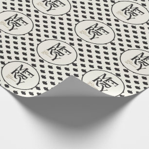 Frohe und helle schwarze und goldene Weihnachten Geschenkpapier