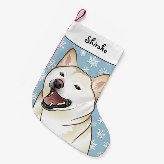 Frohe Weihnacht-Creme Shiba Inu Strumpf Kleiner Weihnachtsstrumpf (Vorderansicht (hängend))