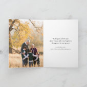 Frohe Weihnacht-einfache Feiertagskarte (Innenseite)