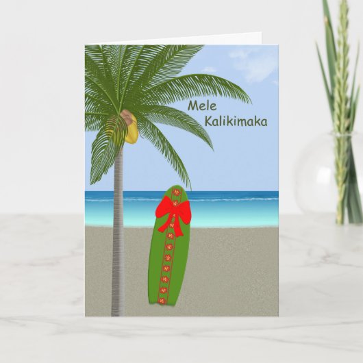 Frohe Weihnacht-Hawaiianerart Feiertagskarte (Vorderseite)