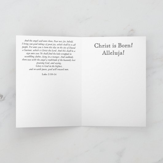 Frohe Weihnachten (Innenseite)