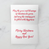 Frohe Weihnachten (Innenseite)