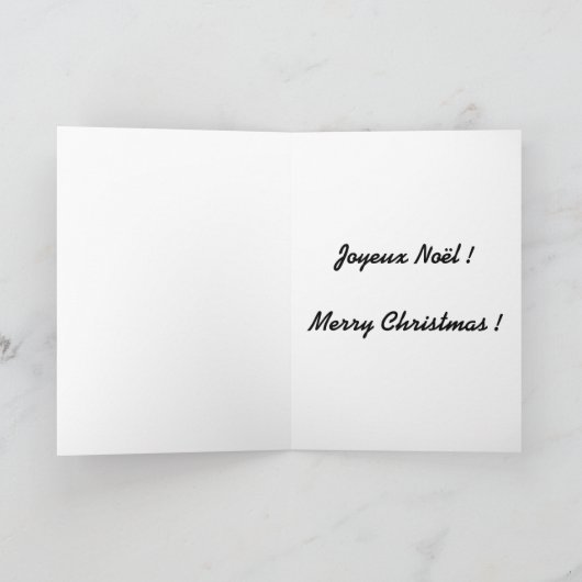 Frohe Weihnachten ! - (Innenseite)