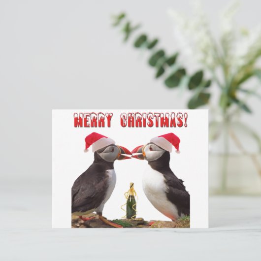 Frohe Weihnachten (Stehend Vorderseite)