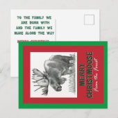 Frohe Weihnachten (Vorne/Hinten)