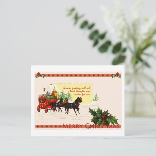 Frohe Weihnachten (Stehend Vorderseite)