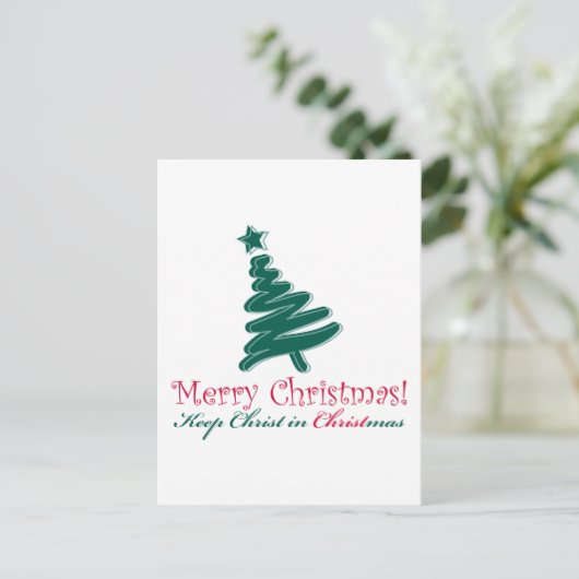 Frohe Weihnachten (Stehend Vorderseite)