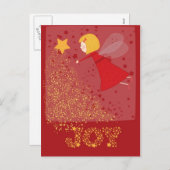 frohe Weihnachten (Vorne/Hinten)