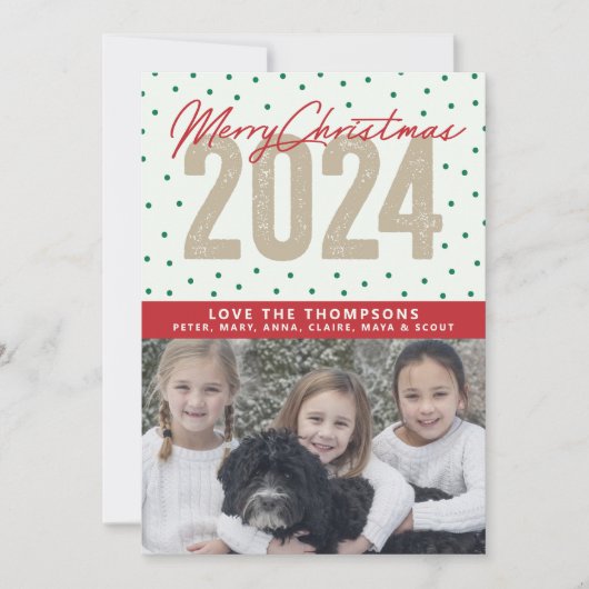 Frohe Weihnachten 2024 (Vorderseite)