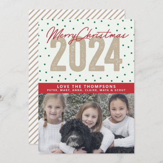 Frohe Weihnachten 2024 (Vorne/Hinten)