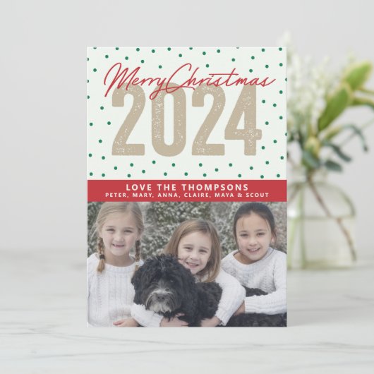 Frohe Weihnachten 2024 (Stehend Vorderseite)