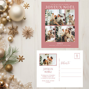Frohe Weihnachten 5 Fotos