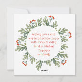 Frohe Weihnachten aus dem New Grandeltern Foto (Rückseite)