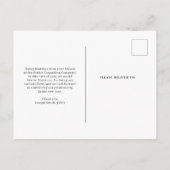 Frohe Weihnachten | Corporate Foto und Ihr Logo (Rückseite)