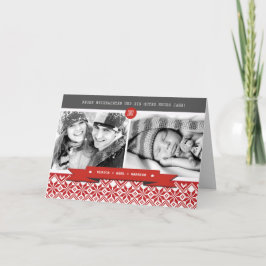 Frohe Weihnachten. Deutsche Weihnachtsfotokarte Feiertagskarte