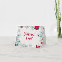 Frohe Weihnachten Double Card for Annual Parties