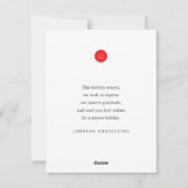 Frohe Weihnachten Einfache moderne Weihnachtsbaum (Rückseite)