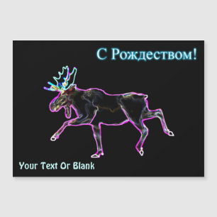 Frohe Weihnachten - Electric Moose Magnetkarte
