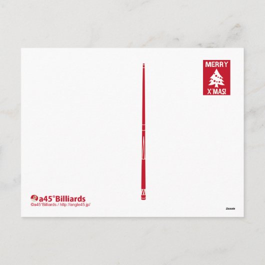 Frohe Weihnachten! Feiertagspostkarte (Rückseite)