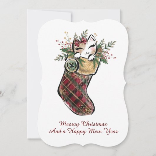 Frohe Weihnachten Flach Grußkarte (Vorderseite)
