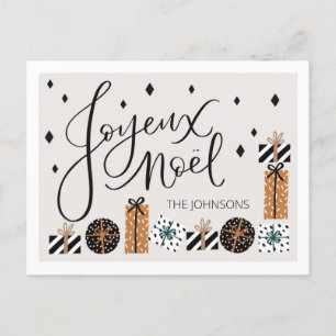 Frohe Weihnachten Flat Weihnachts-Feiertag Postkar